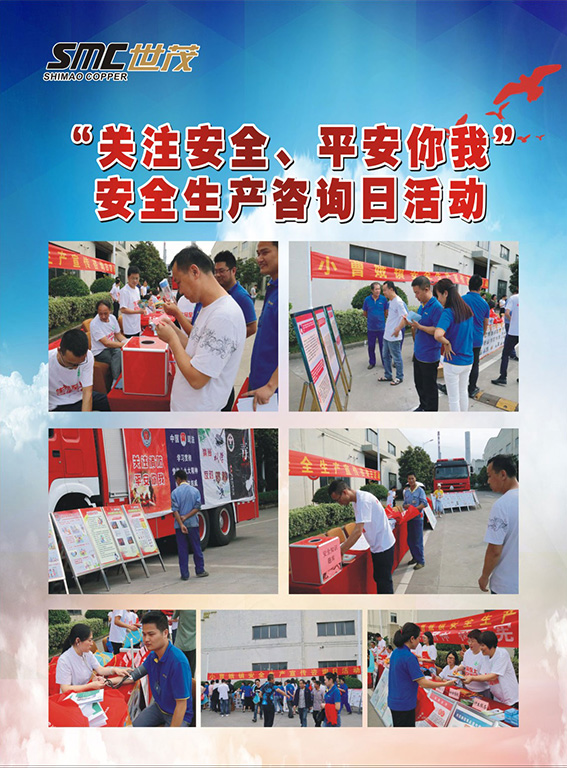 246蓝月亮精选二四六资料
