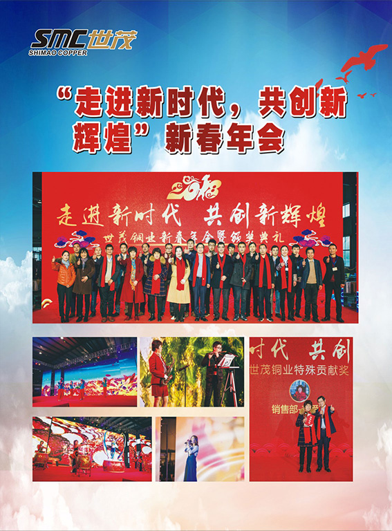 246蓝月亮精选二四六资料