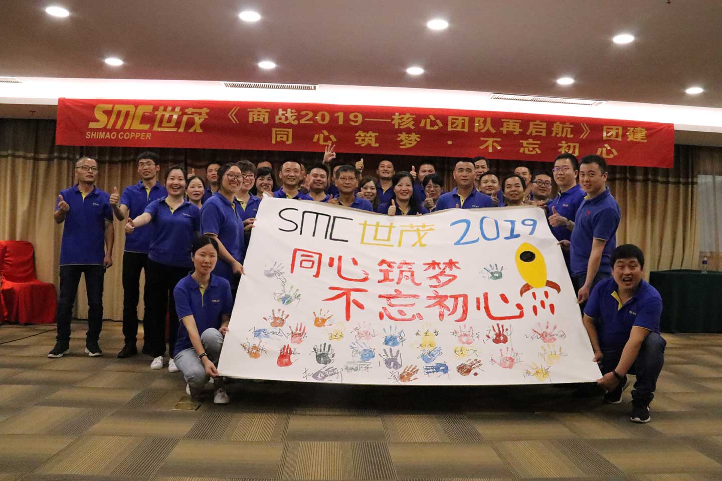246蓝月亮精选二四六资料
