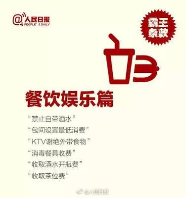 246蓝月亮精选二四六资料