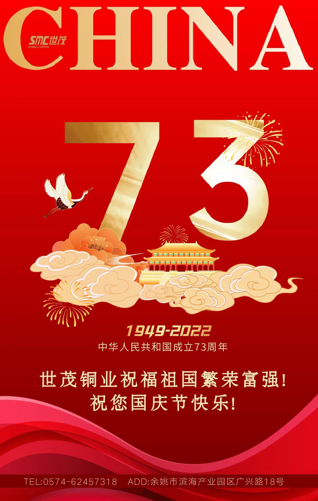 246蓝月亮精选二四六资料