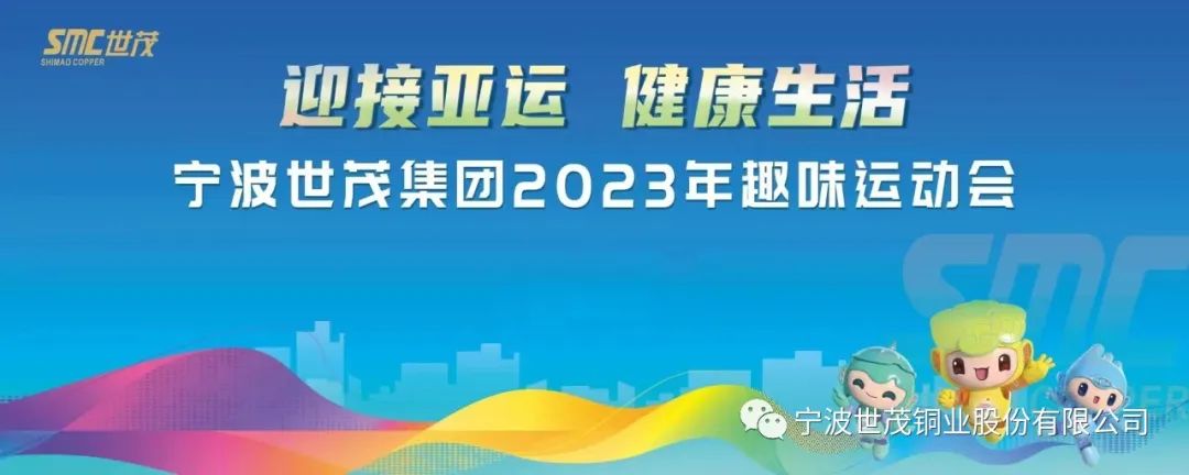 246蓝月亮精选二四六资料