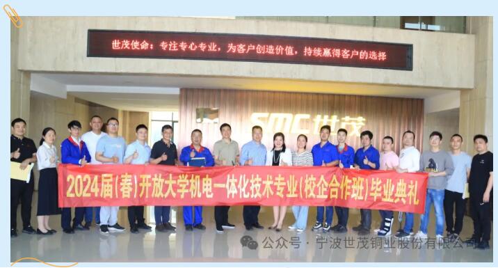 246蓝月亮精选二四六资料