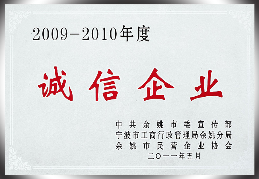 246蓝月亮精选二四六资料