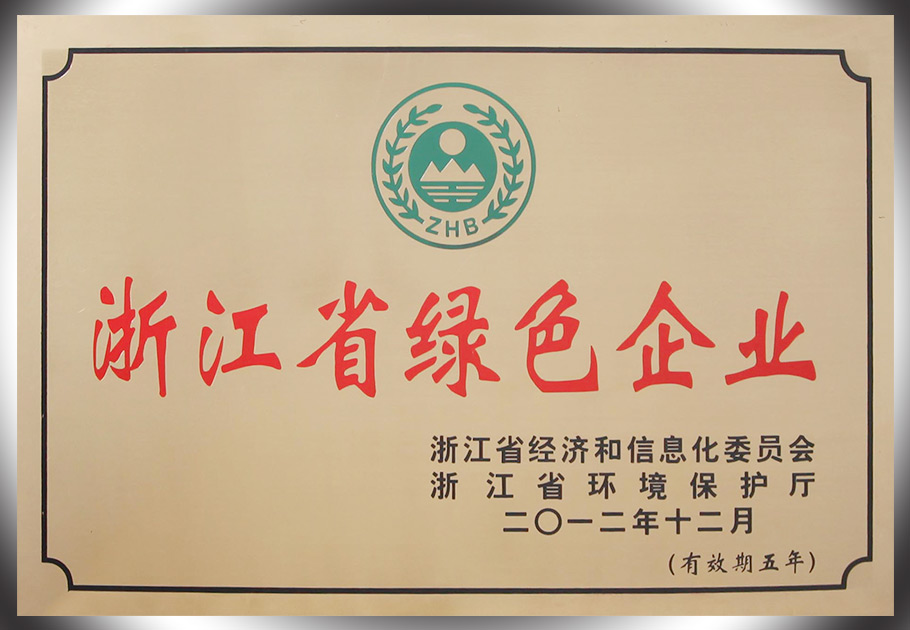 246蓝月亮精选二四六资料