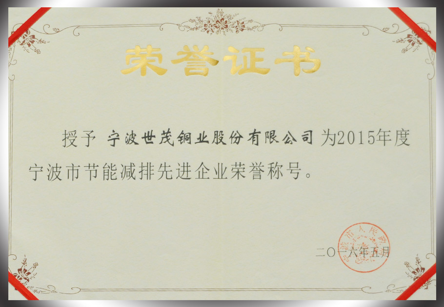 246蓝月亮精选二四六资料