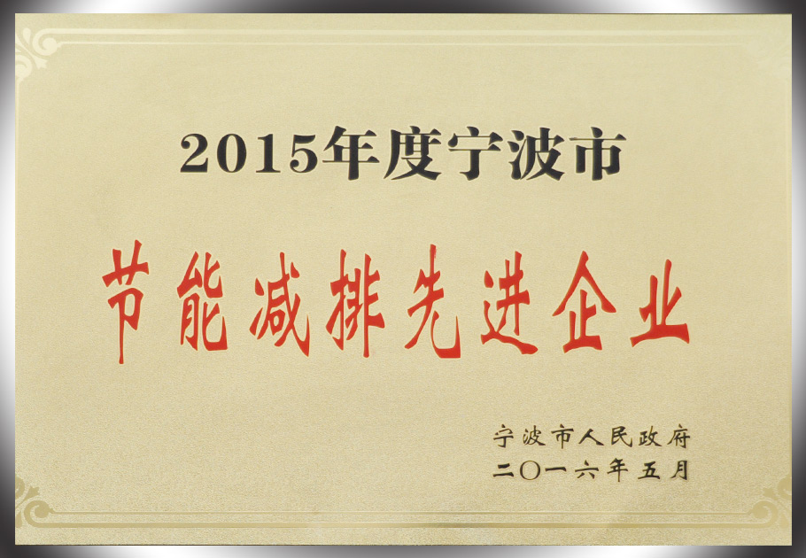 246蓝月亮精选二四六资料