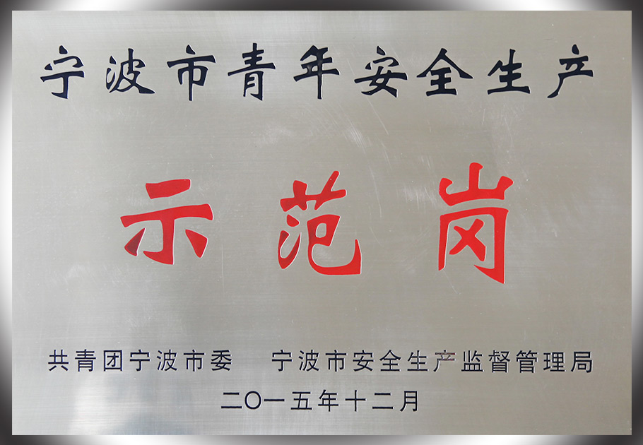 246蓝月亮精选二四六资料
