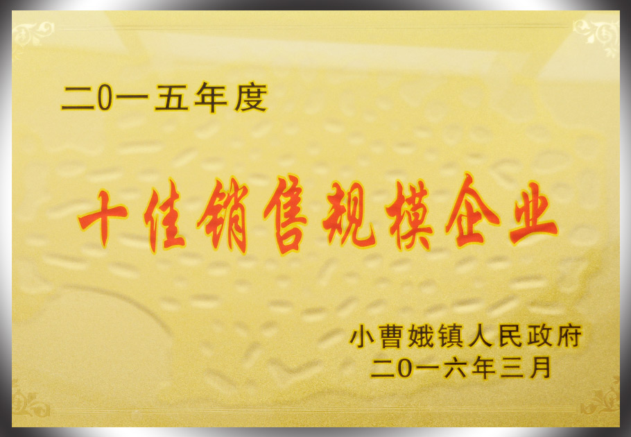 246蓝月亮精选二四六资料