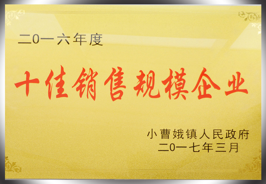 246蓝月亮精选二四六资料