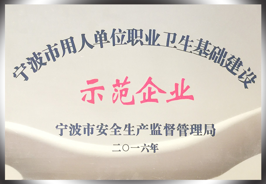 246蓝月亮精选二四六资料