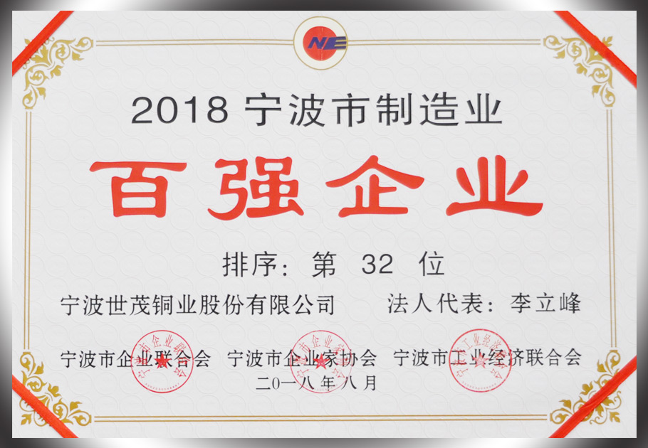 246蓝月亮精选二四六资料