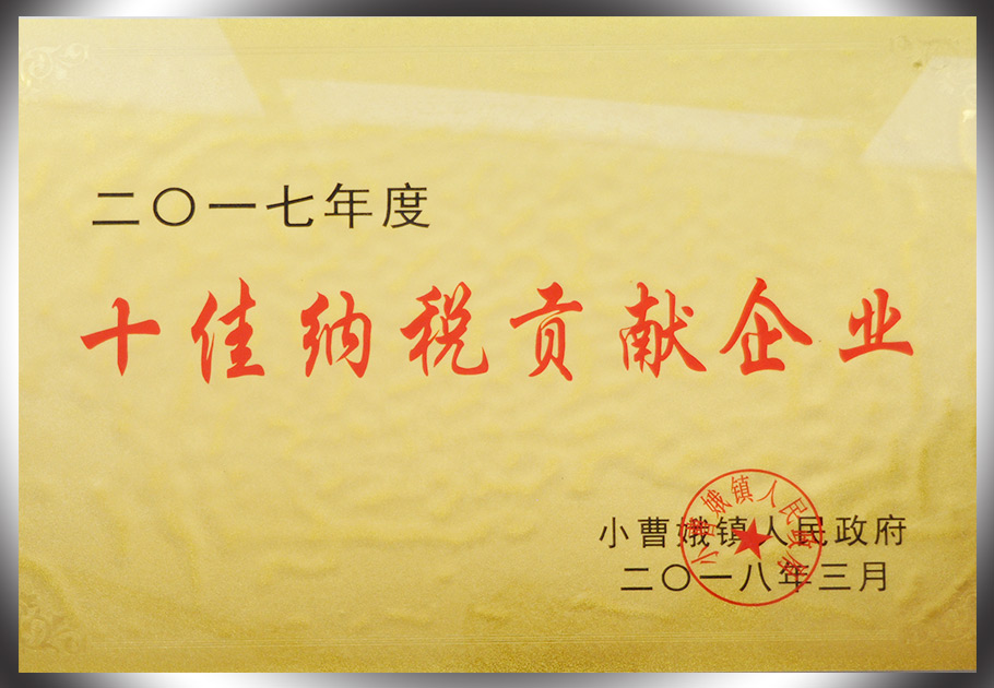 246蓝月亮精选二四六资料