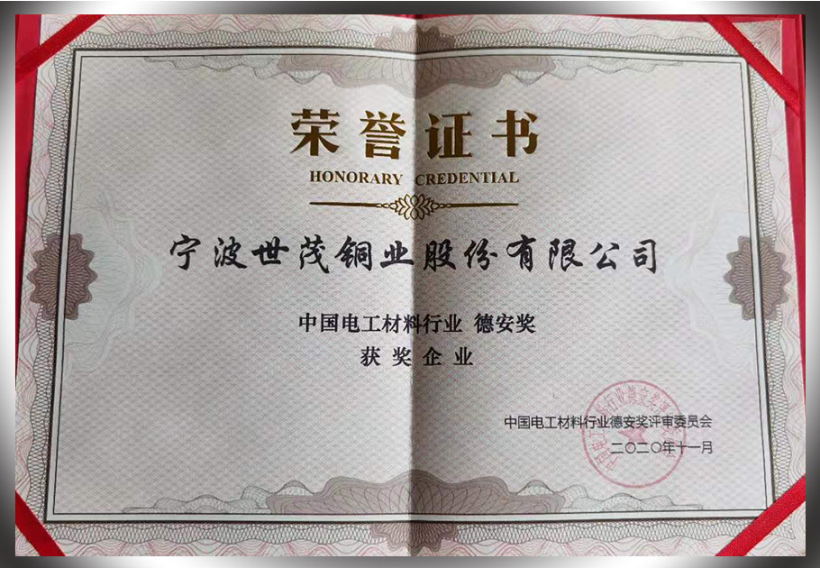 246蓝月亮精选二四六资料