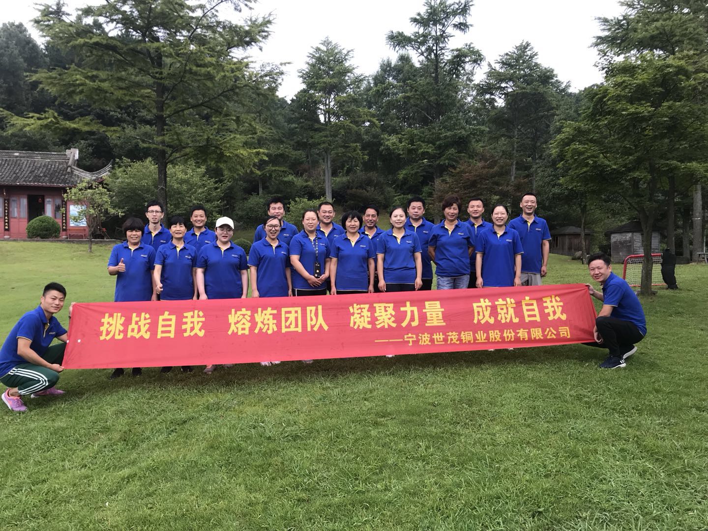 246蓝月亮精选二四六资料