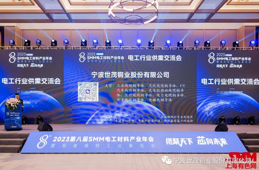 246蓝月亮精选二四六资料