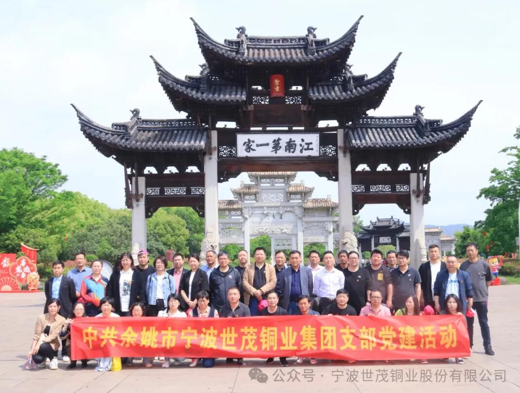 246蓝月亮精选二四六资料