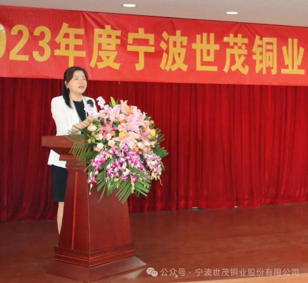 246蓝月亮精选二四六资料